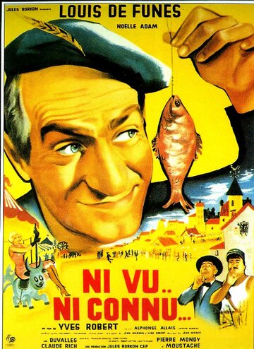 Лучшие Фильмы и Сериалы в HD (1958)