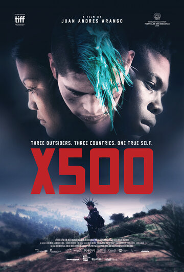 X500 трейлер (2016)