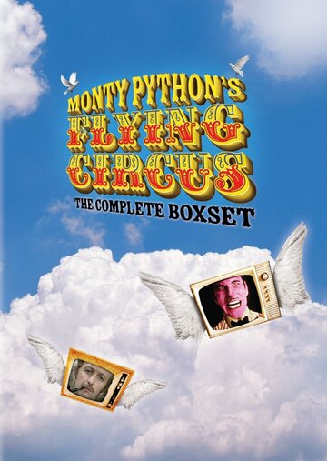Монти Пайтон: Летающий цирк трейлер (1969)