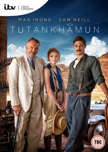 Тутанхамон трейлер (2016)