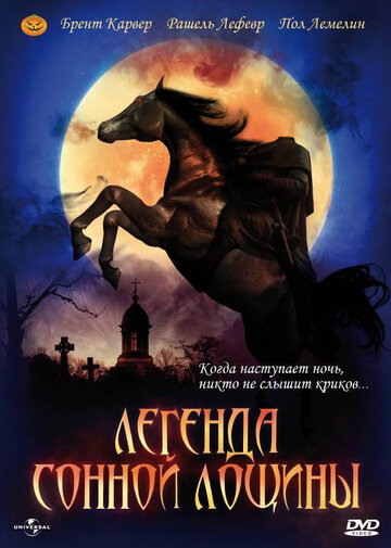 Лучшие Фильмы и Сериалы в HD (1999)