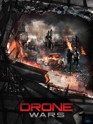 Война дронов трейлер (2016)
