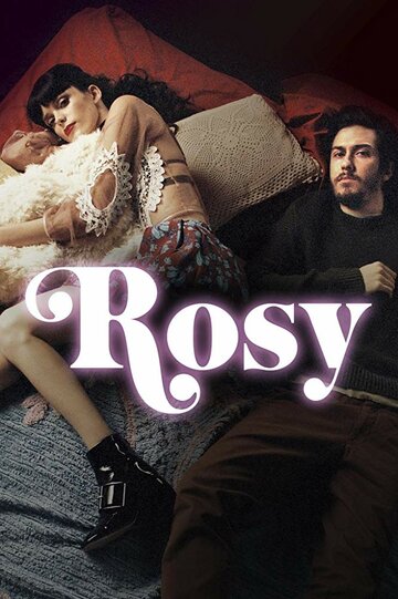 Рози трейлер (2018)