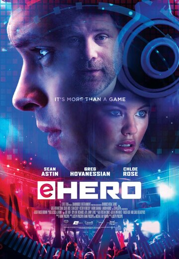eHero трейлер (2018)