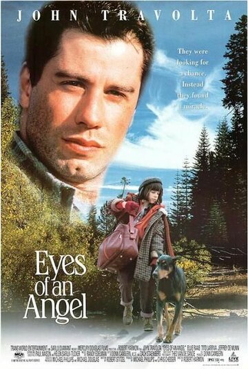 Глаза ангела трейлер (1991)