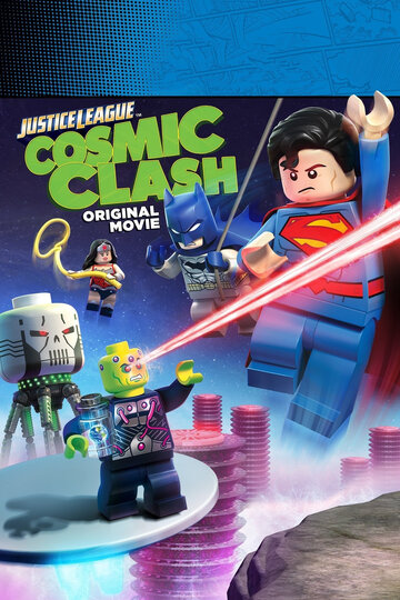 LEGO Супергерои DC: Лига Справедливости – Космическая битва трейлер (2016)