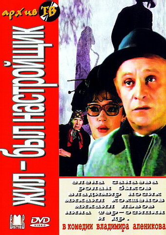 Лучшие Фильмы и Сериалы в HD (1979)