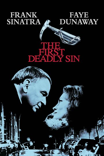 Первый смертельный грех трейлер (1980)