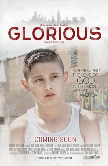 Glorious трейлер (2016)