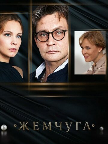 Лучшие Фильмы и Сериалы в HD (2016)