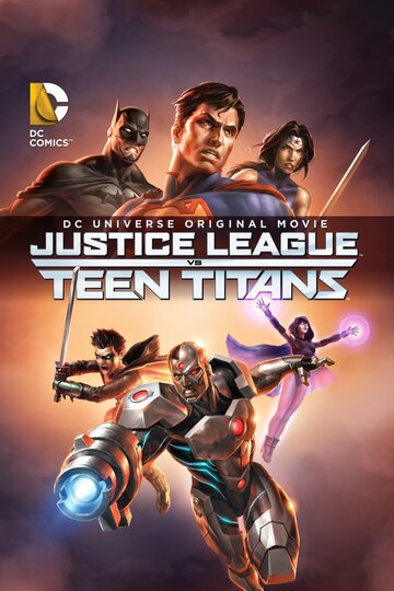 Лига Справедливости против Юных Титанов трейлер (2016)