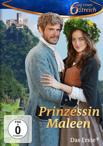 Prinzessin Maleen трейлер (2015)