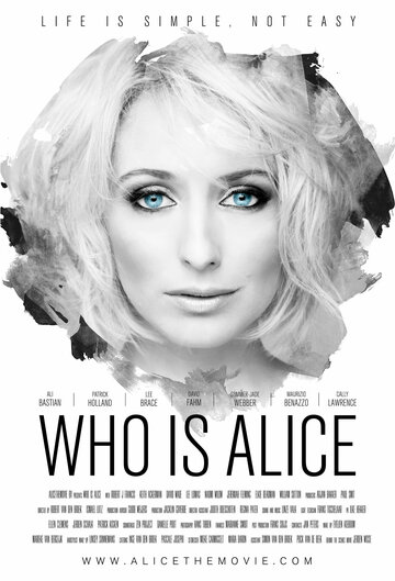 Кто такая Элис? трейлер (2017)