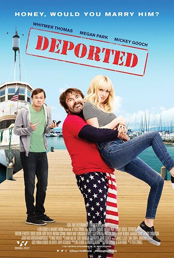 Deported трейлер (2020)