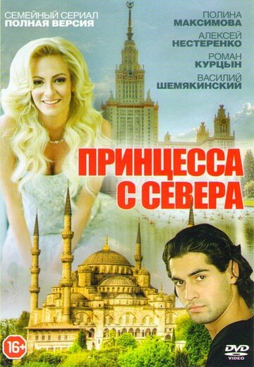 Лучшие Фильмы и Сериалы в HD (2015)