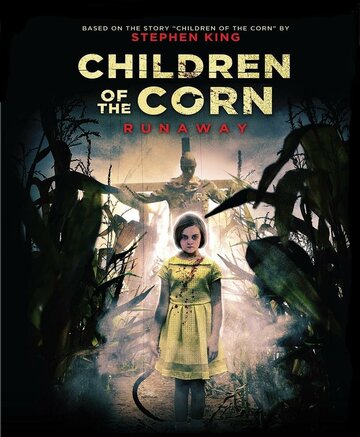 Дети кукурузы: Беглянка трейлер (2018)