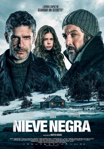 Черный снег трейлер (2017)