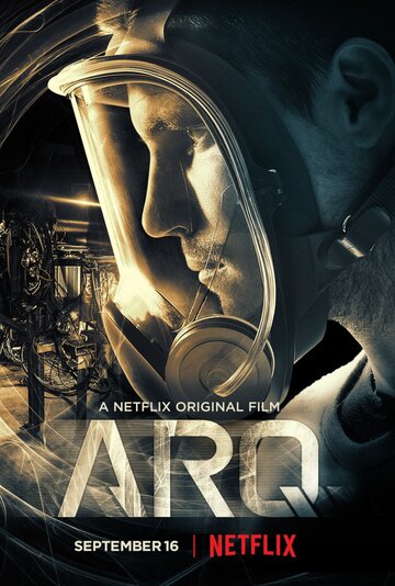 ARQ трейлер (2016)