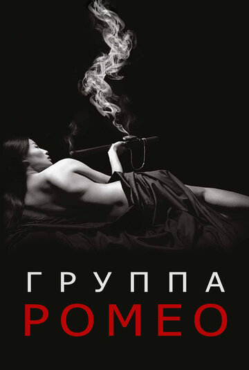 Лучшие Фильмы и Сериалы в HD (2015)