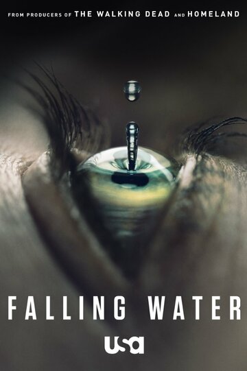 Падающая вода трейлер (2016)