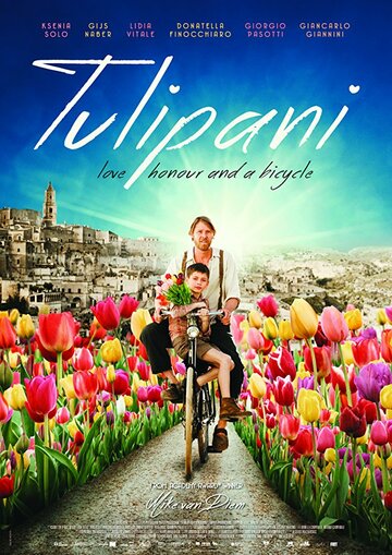 Tulipani: Liefde, Eer en een Fiets трейлер (2017)