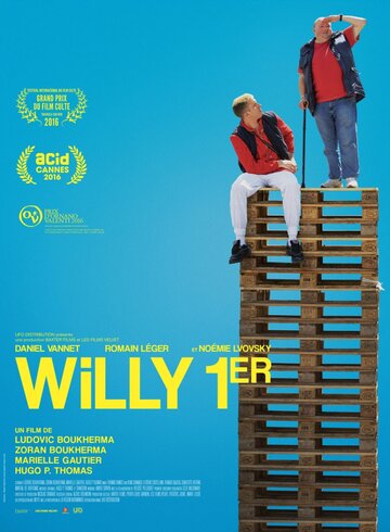 Вилли I трейлер (2016)