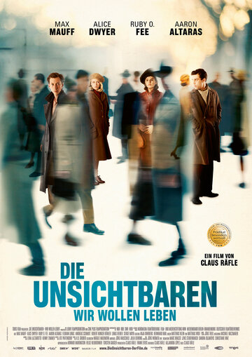 Die Unsichtbaren трейлер (2017)