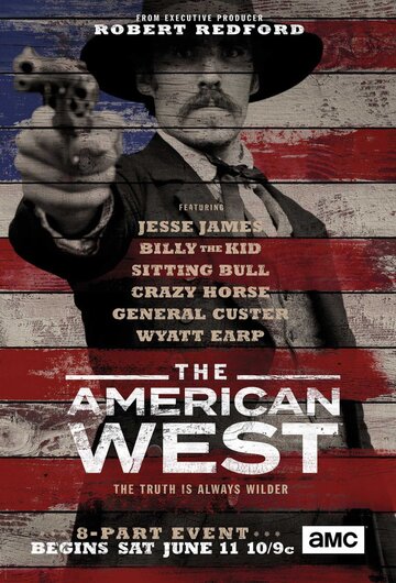 Американский запад трейлер (2016)