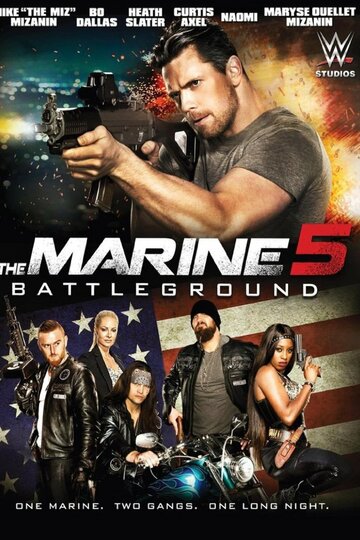 Морской пехотинец 5: Поле битвы трейлер (2017)
