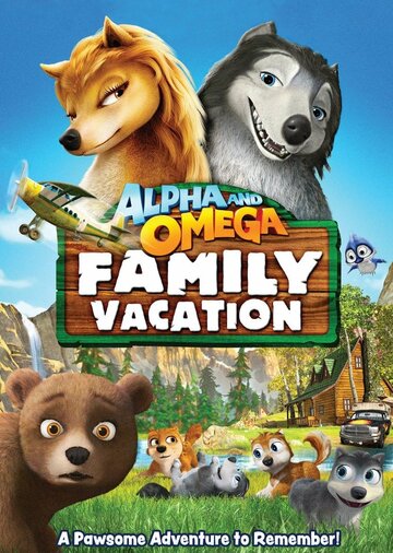 Альфа и Омега 5: Семейные каникулы трейлер (2014)