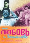 Лучшие Фильмы и Сериалы в HD (1970)