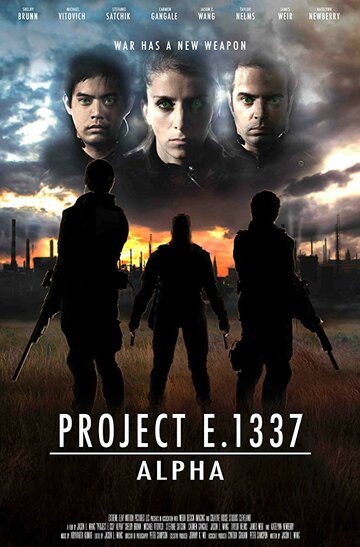 Project E.1337: ALPHA трейлер (2018)