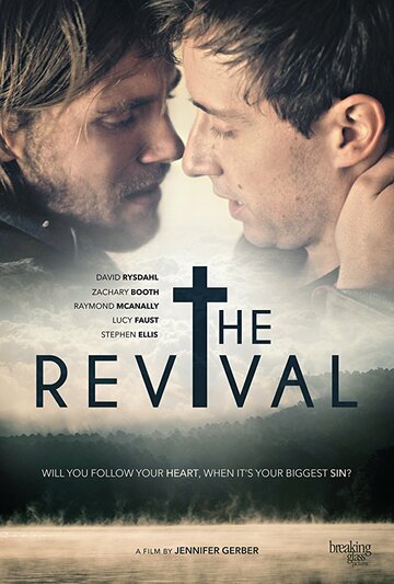 The Revival трейлер (2017)
