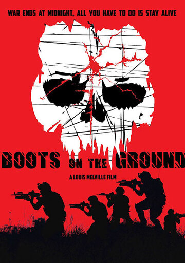 Boots on the Ground трейлер (2017)