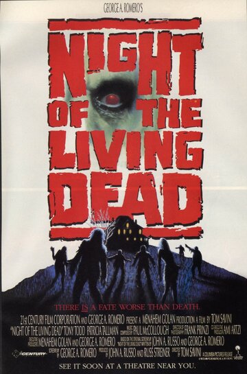 Ночь живых мертвецов трейлер (1990)