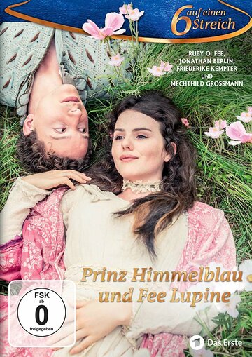 Принц Химмельблау и Фея Люпина трейлер (2016)