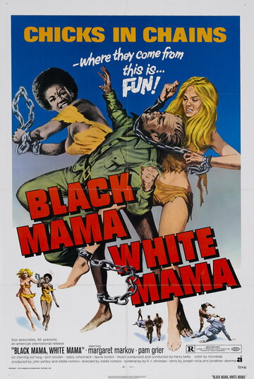 Черная мама, белая мама трейлер (1973)