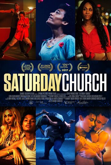 Субботняя церковь трейлер (2017)