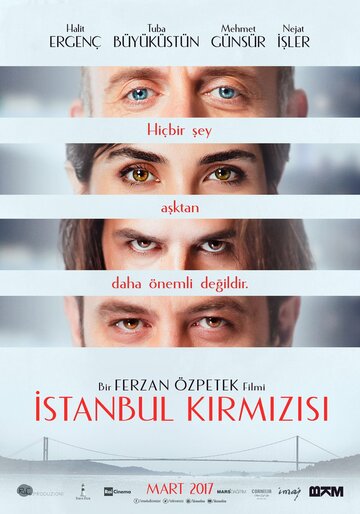 Красный Стамбул трейлер (2017)