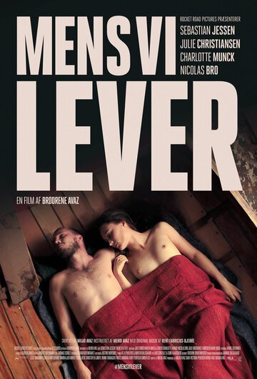 Mens vi lever (2017)