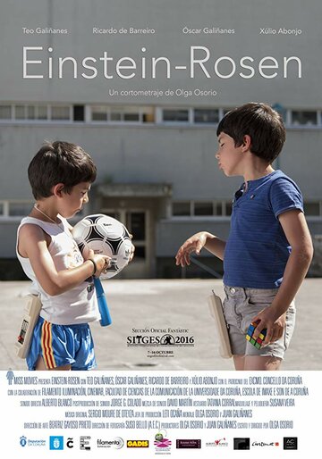 Einstein-Rosen трейлер (2016)