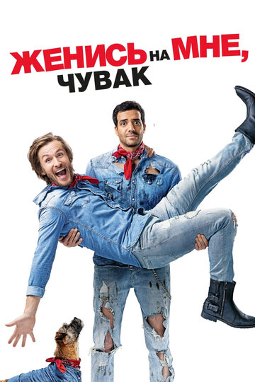 Лучшие Фильмы и Сериалы в HD (2017)