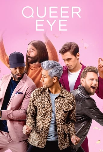 Натурал глазами гея трейлер (2018)