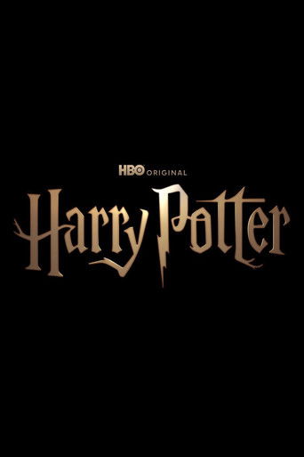 Гарри Поттер (2026)