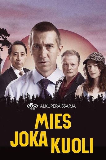 Человек, который умер трейлер (2022)