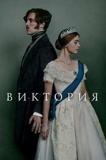 Лучшие Фильмы и Сериалы в HD (2016)