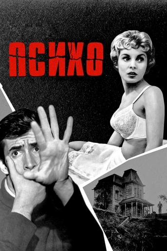 Лучшие Фильмы и Сериалы в HD (1960)