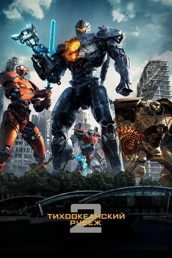 Pacific Rim: Uprising