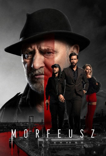 Морфей 1 сезон 6 серия (2026)