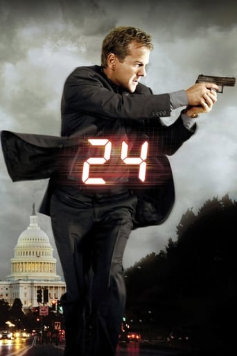 24 часа трейлер (2001)